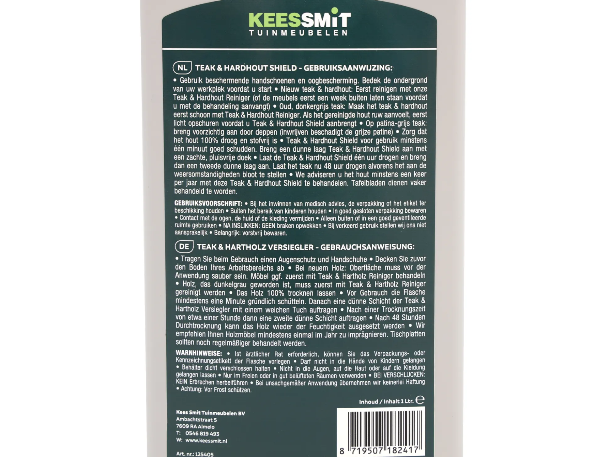 Kees Smit Teak & Hardhout shield